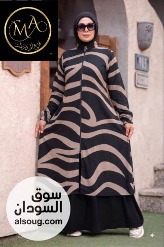 اتوفر من جديد الفخامة-ادناءة مشجر - صورة رقم 1