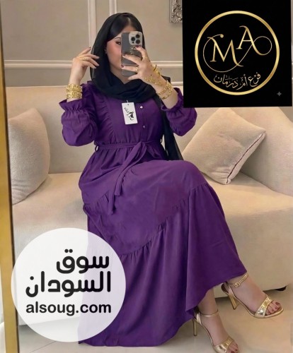 الترند الجديد -الخامه سي واي سعودي فاخر - صورة رقم 6
