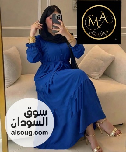 الترند الجديد -الخامه سي واي سعودي فاخر - صورة رقم 4