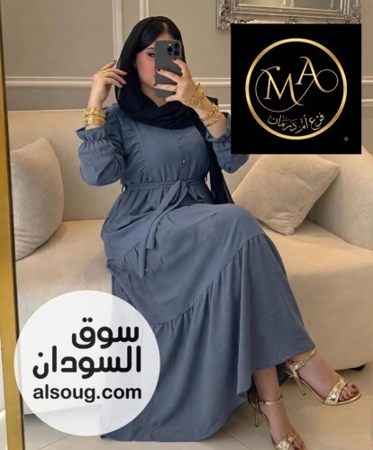 الترند الجديد -الخامه سي واي سعودي فاخر - صورة رقم 2