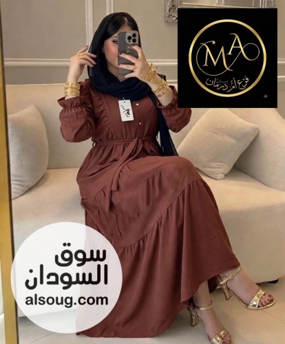 الترند الجديد -الخامه سي واي سعودي فاخر - صورة رقم 1