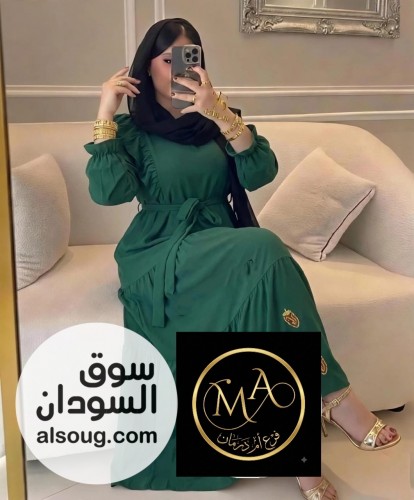الترند الجديد -الخامه سي واي سعودي فاخر - صورة رقم 5