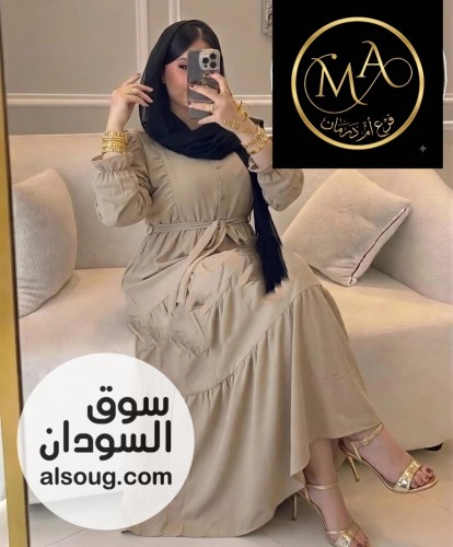 الترند الجديد -الخامه سي واي سعودي فاخر - صورة رقم 3