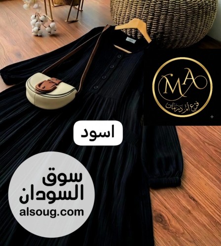 *اتوفر في فرع سوق ليبيا* -ا - صورة رقم 5