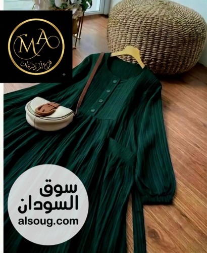 *اتوفر في فرع سوق ليبيا* -ا - صورة رقم 7