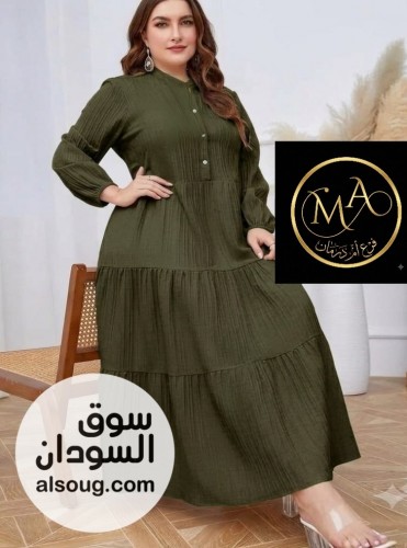 اتوفر في فرع سوق ليبيا 

الفستان الترند