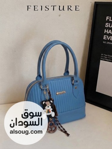 *شنطه صندوق حجم متوسط* - صورة رقم 11