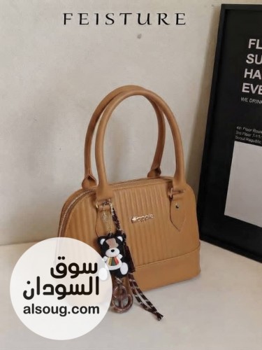 *شنطه صندوق حجم متوسط* - صورة رقم 5