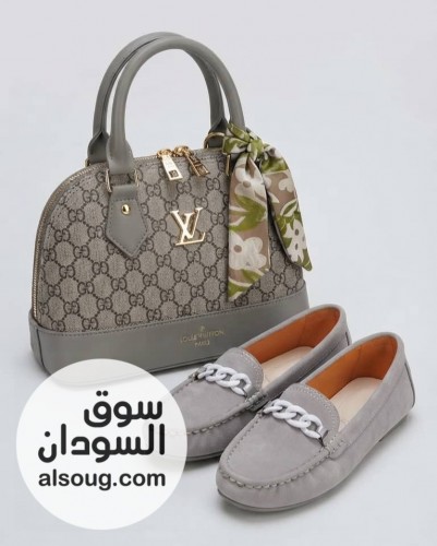 طقم شنطه وجزمه - صورة رقم 13