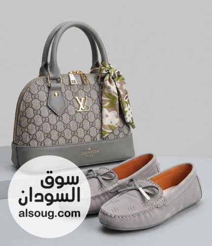طقم شنطه وجزمه - صورة رقم 12