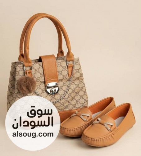طقم شنطه وجزمه - صورة رقم 6