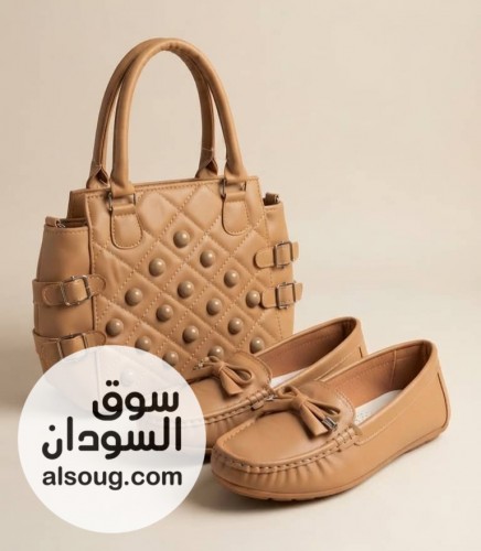 طقم شنطه وجزمه - صورة رقم 9