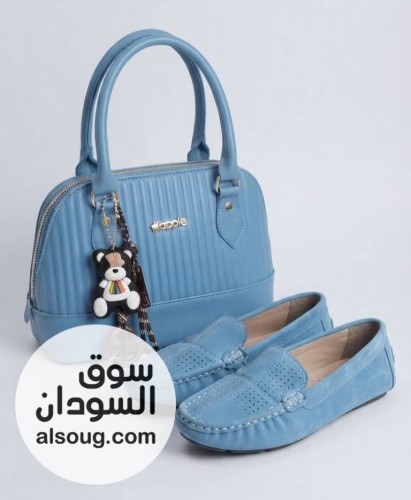 طقم شنطه وجزمه - صورة رقم 15
