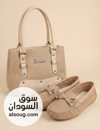 طقم شنطه وجزمه - صورة رقم 5