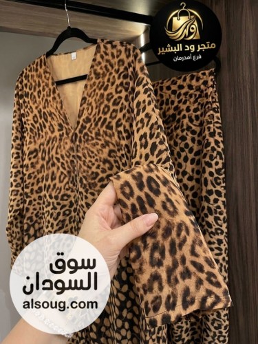 *الموديل : عبايه كباسيل + طرحه*-- *الخامه : شفون دبل فيس*❤️ - صورة رقم 6