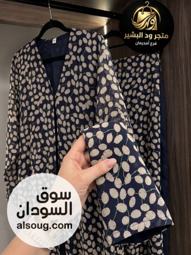 *الموديل : عبايه كباسيل + طرحه*-- *الخامه : شفون دبل فيس*❤️ - صورة رقم 5