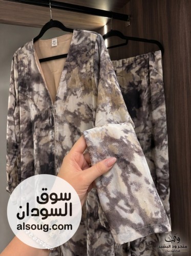 *الموديل : عبايه كباسيل + طرحه*-- *الخامه : شفون دبل فيس*❤️ - صورة رقم 12