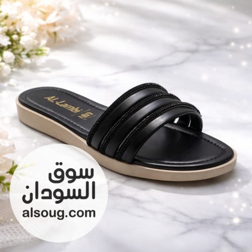 *شباشب فلات* - صورة رقم 6