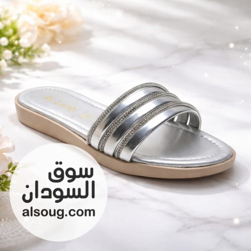 *شباشب فلات* - صورة رقم 2