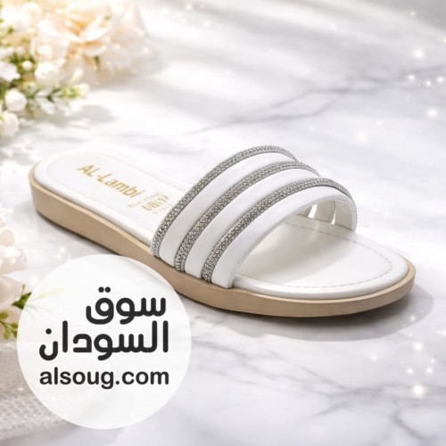 *شباشب فلات*