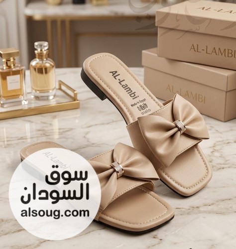 *شباشب فلات* - صورة رقم 8