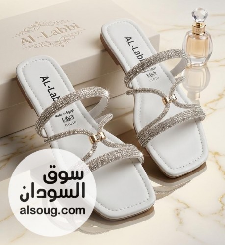 *شباشب فلات* - صورة رقم 4