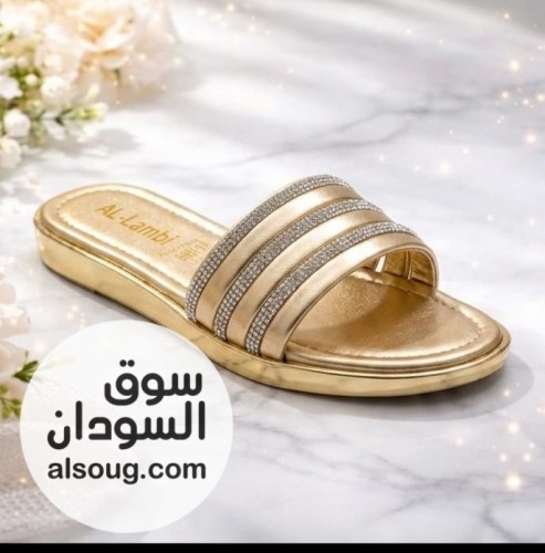 *شباشب فلات* - صورة رقم 3