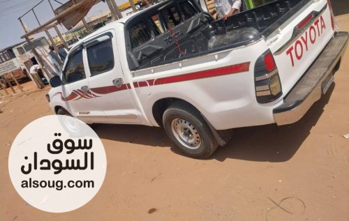 بوكسي 2013