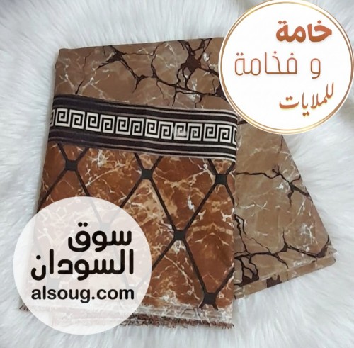 مقاطع ملايات دبي ثري دي - صورة رقم 13