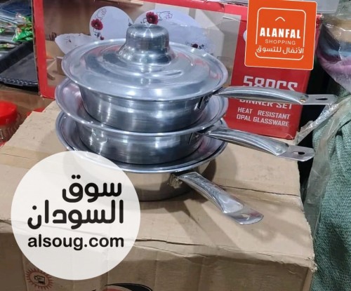 طقم طوه المونيوم بيد ---- قوة 3 طبقات--الجودة البتطبخي بيها وانتي مطم - صورة رقم 1