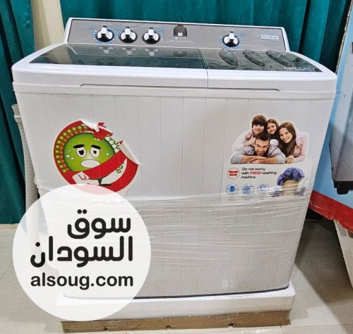 غساالة فريش استعمال نضيف - صورة رقم 2