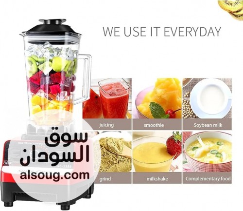 خلاط سيلفر كريست الأصلي - صورة رقم 3