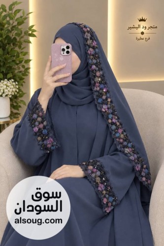 عباية غصن الزيتون --الخامه انترنت سعودي --المقاسات - صورة رقم 11