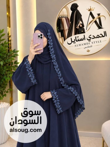 عباية غصن الزيتون --الخامه انترنت سعودي --المقاسات - صورة رقم 4