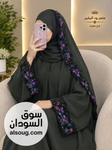 عباية غصن الزيتون --الخامه انترنت سعودي --المقاسات - صورة رقم 12