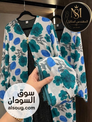 الجديد من الترند 

*شفون*

دبل فيس بطرحة كبيرة

مقاسات