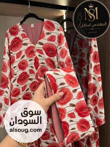 الجديد من الترند --*شفون*--دبل فيس بطرحة كبيرة--مقاسات - صورة رقم 7