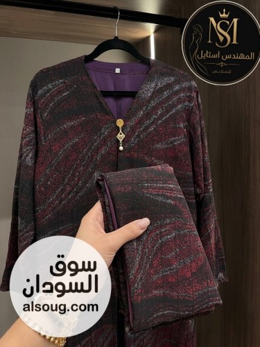 الجديد من الترند --*شفون*--دبل فيس بطرحة كبيرة--مقاسات - صورة رقم 4