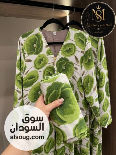 الجديد من الترند --*شفون*--دبل فيس بطرحة كبيرة--مقاسات - صورة رقم 5