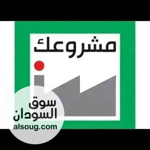 شقه أرضيه للبيع بكافوري مربع 3 ( وسط كافوري 3 )