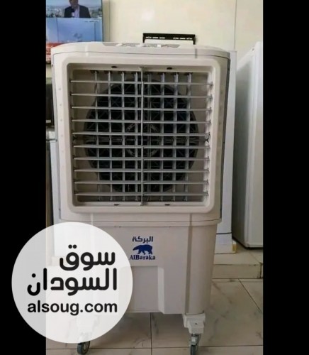 مكيفات البىكة الممتازة المضمونة