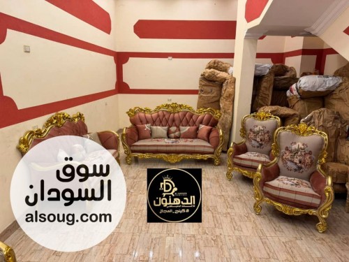 اطقم جلوس خشب زان احمر دمياطي