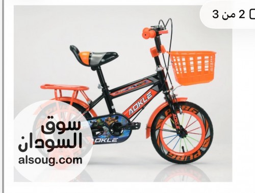 عرررررررض عجلاتاات اطفااااال - صورة رقم 2