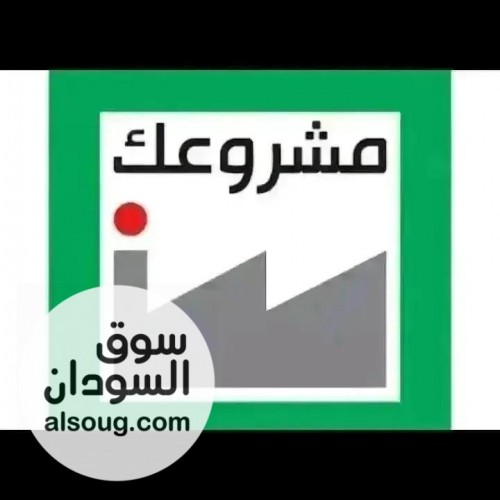 عشره كتب تصوف للبيع من ضمنها كتاب الأنوار القدسيه في معرفة قواعد الصوف