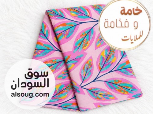 مقاطع ملايات دبي ثري دي - صورة رقم 4