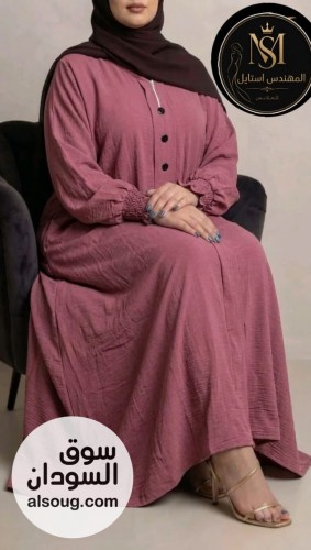 بسم الله نبدأ وعليه توكلنا--الجديد زوم مكسر فاخر - صورة رقم 3