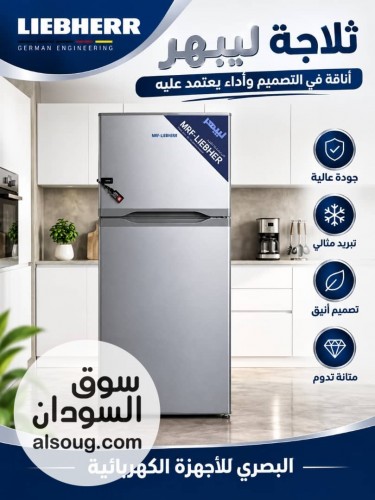 بوتوجاااز امبرياااال - صورة رقم 7