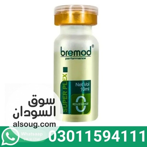 Bremod Ascorbyl Tocopheryl Maleate Superplex 10ml In Pakistan