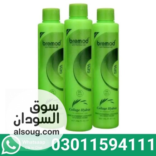 Bremod Collage Hydrox 100g In Pakistan