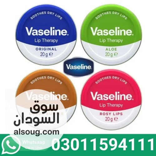 Vaseline Rosy Lips Lip Therapy 20g In Pakistan